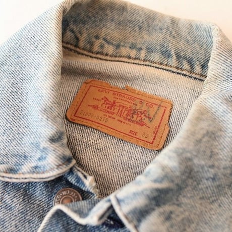 Vintage Levis Denim Trucker Jacket