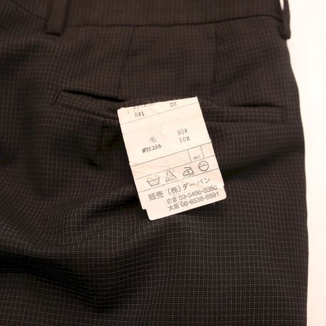 Yohji Yamamoto 2Pc Set Up