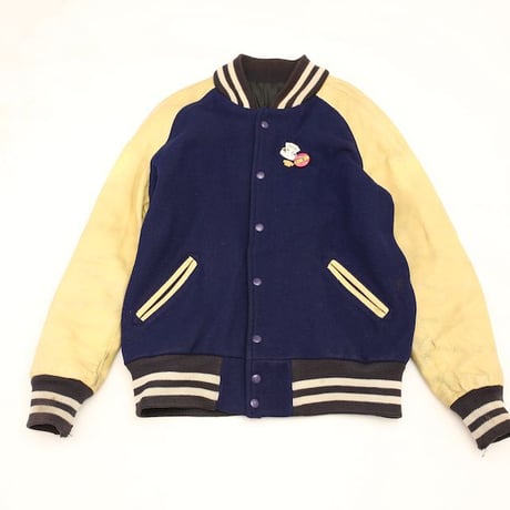 Skookum Varsity Jacket