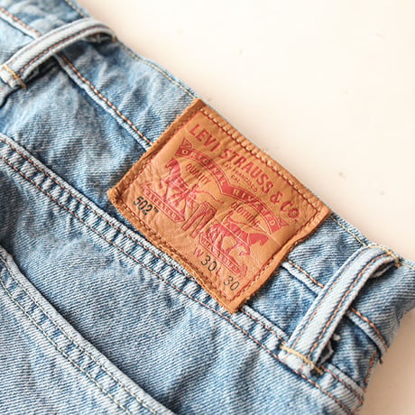 Levis Custom  Denim Pants