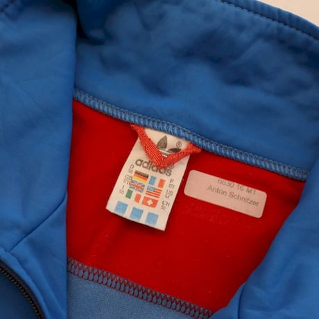 80's Adidas Track Jacket