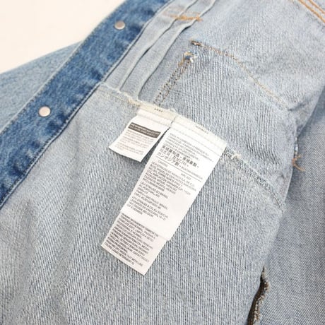 Levis 2nd 507xx Denim Jacket