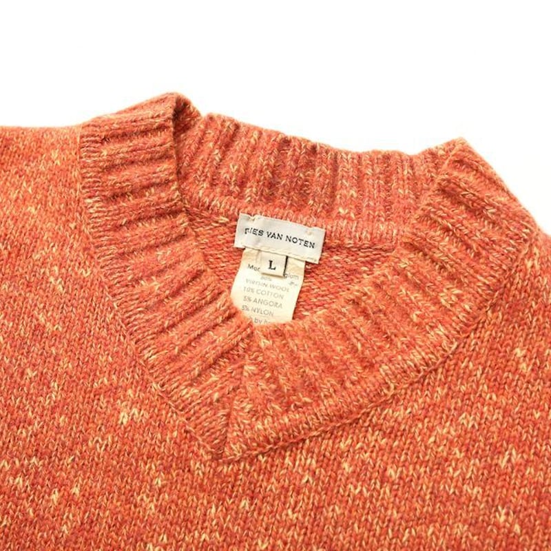 Dries Van Noten Knit Sweater | Strato Dries Van Noten Knit Sweater | Strato