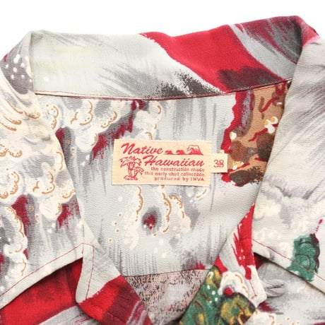 Native Hawaiian Rayon Aloha Shirt