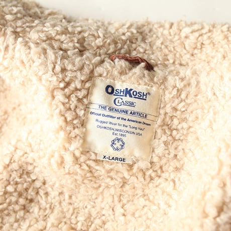 Corduroy Boa Jacket