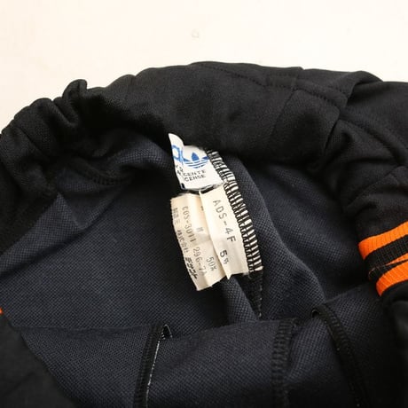 70's Adidas Track Pants
