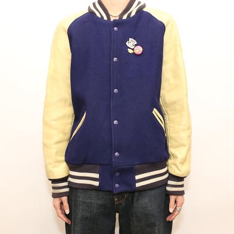 Skookum Varsity Jacket