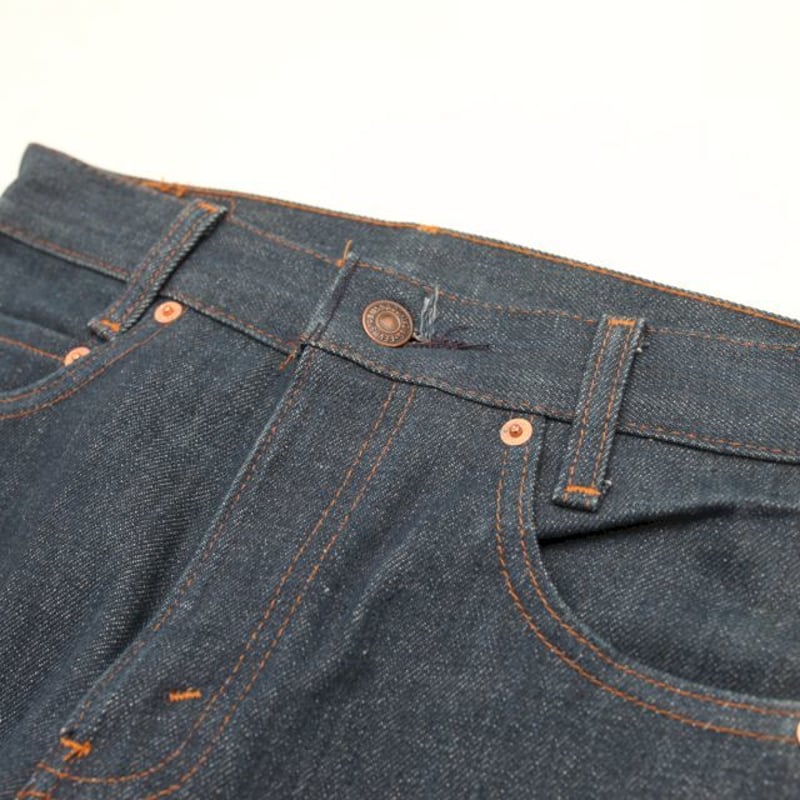 80's Levis 717 Denim Pants Dead Stock | Strato 80's Levis 717 Denim Pants Dead Stock | Strato