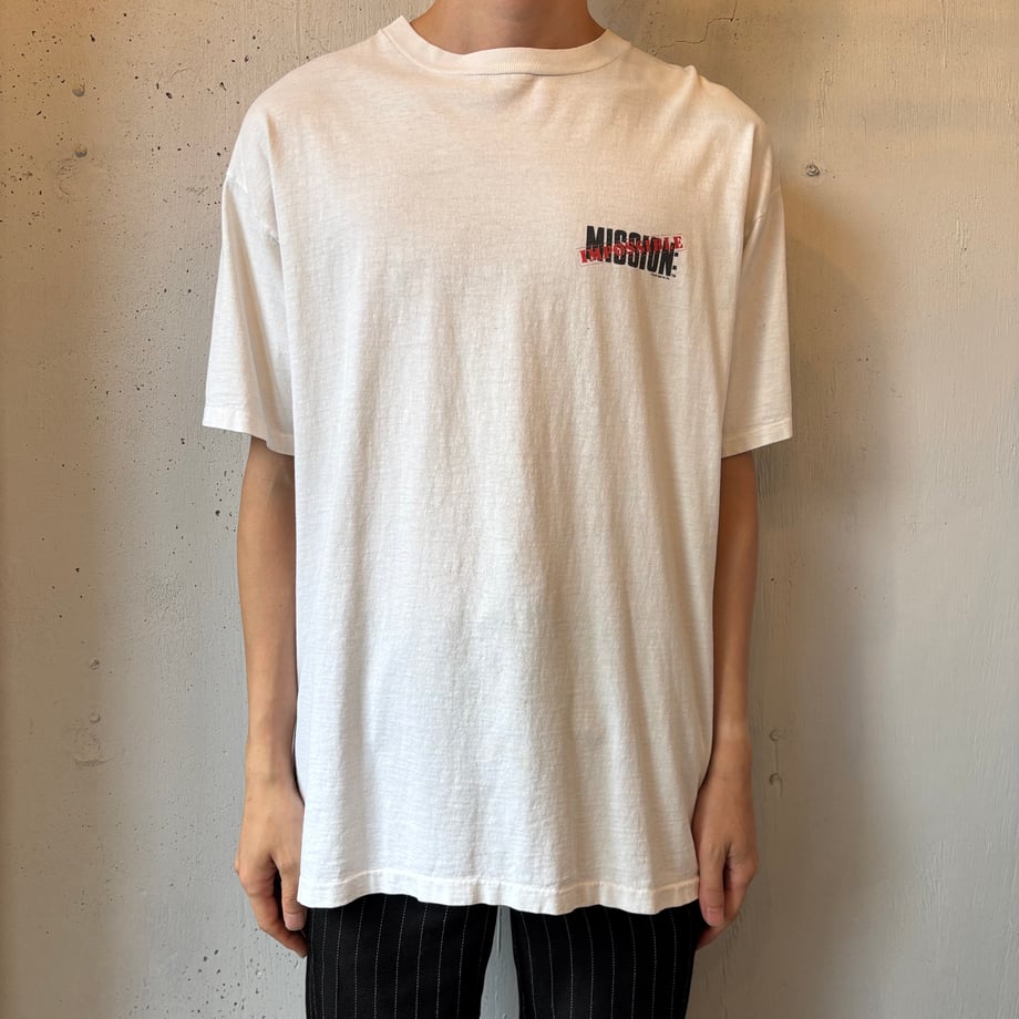 6874a476a06e09770a1de520