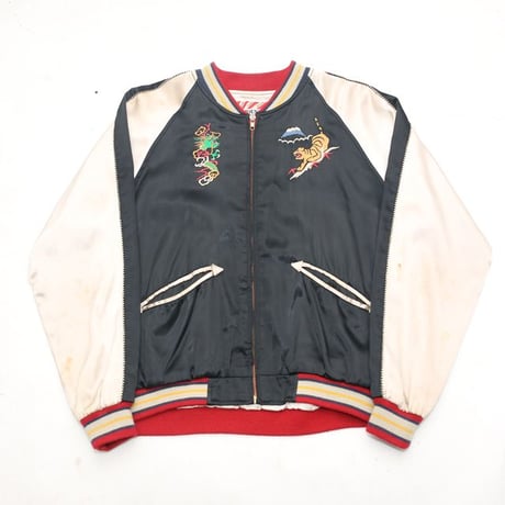 Souvenir Jacket