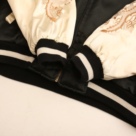 Souvenir Jacket