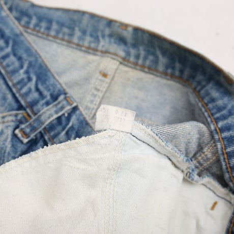 Vintage Levi's 646 Denim Pants