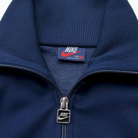 Vintage Nike Track Jacket