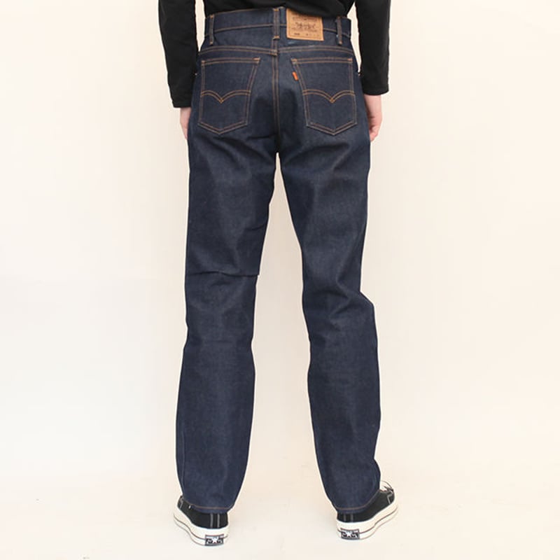 Levis 509 Dead Stock Denim Pants | Strato