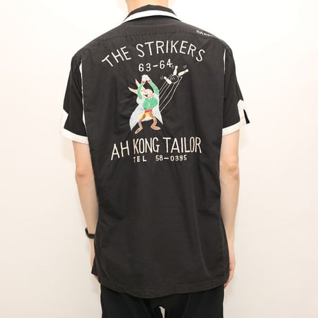 60s Souvenir Bowling Shirt