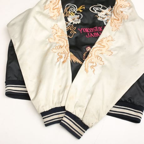 Souvenir Jacket