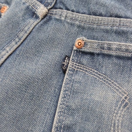 Levi’s Movin’On  Denim Pants