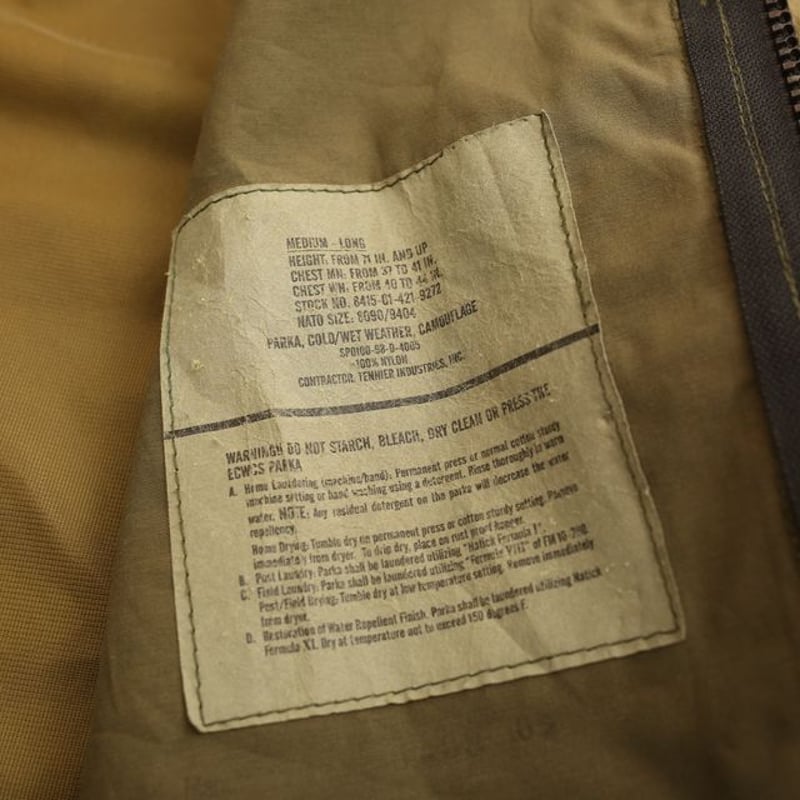 US Army Ecwcs Gore Tex Parka | Strato US Army Ecwcs Gore Tex Parka | Strato