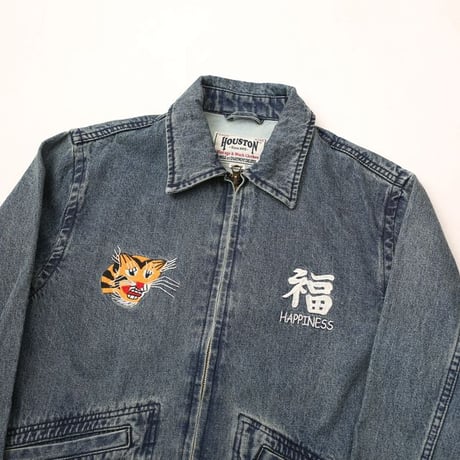Vietnam Souvenir Jacket