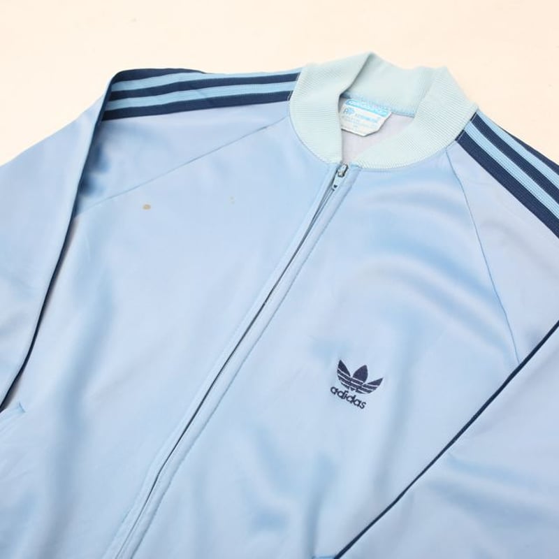 70s Adidas ATP Track Jacket | Strato