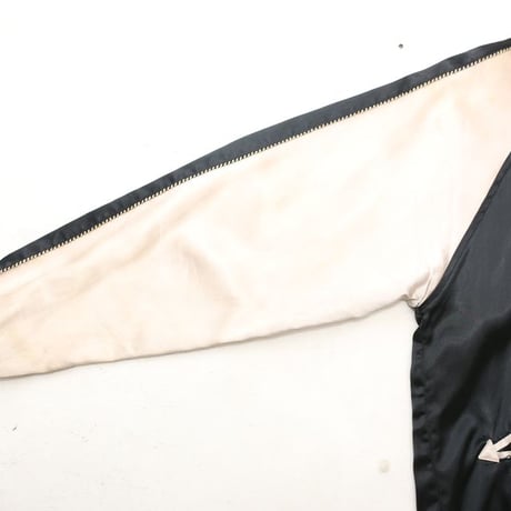 Souvenir Jacket