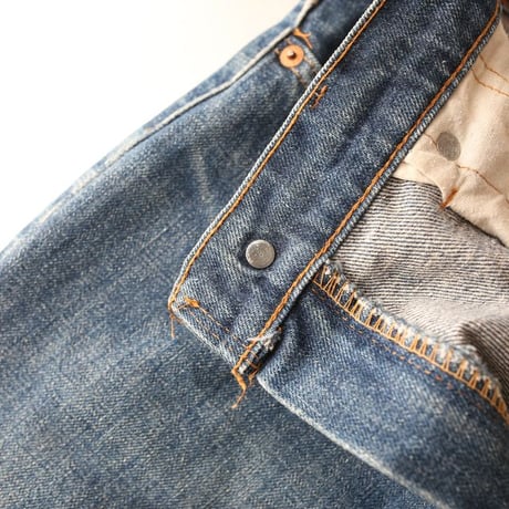 80s Levis 517-0217 Denim Pants