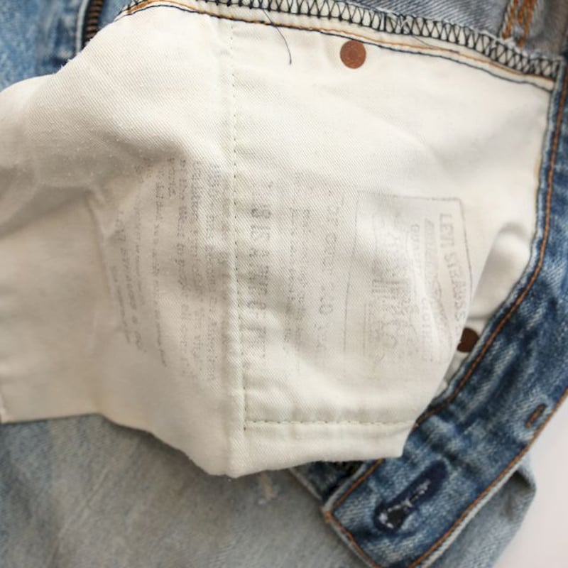 90's Levi's 502XX Big E Denim Pants | Strato 90's Levi's 502XX Big E Denim Pants | Strato