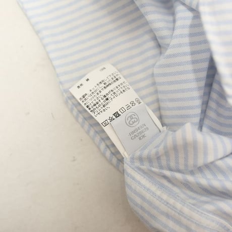 Stussy Stripe Shirt