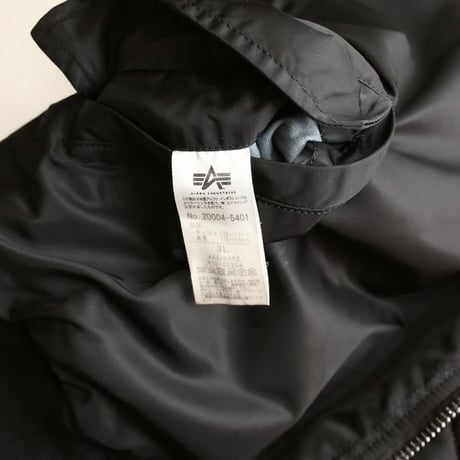 Alpha MA-1 Flight Jacket