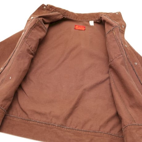 70's Sears Track Jacket