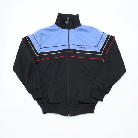 Vintage Adidas Track Jacket