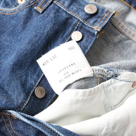 Levi's 501 Denim Pants MADE IN USA