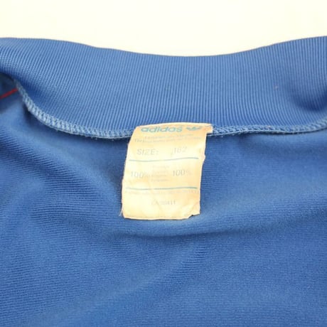 Euro Vintage Adidas Jersey Track Jacket