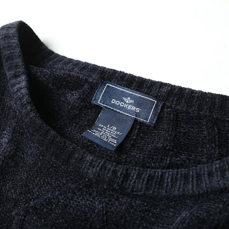 Vintage Velour Knit