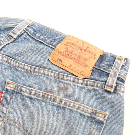 Levi's 501 Denim Pants MADE IN USA