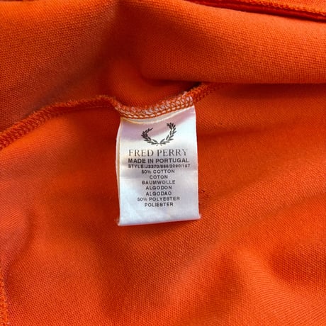 Fred Perry Track Jacket