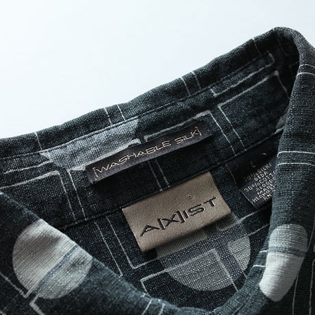 Silk Touch S/S Shirt