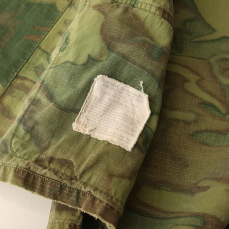 Vintage Military Jacket