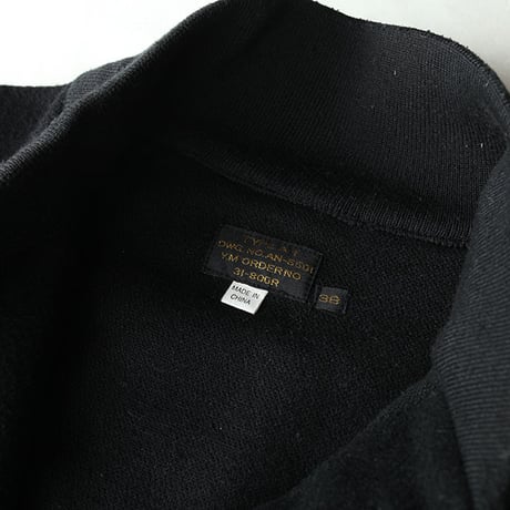 Vintage Wool Jacket A-1type