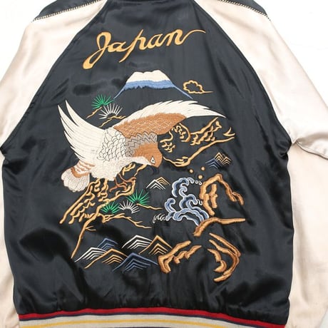 Souvenir Jacket