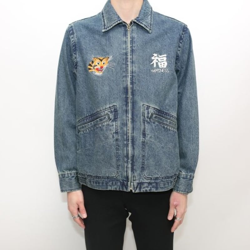 Vietnam Souvenir Jacket | Strato