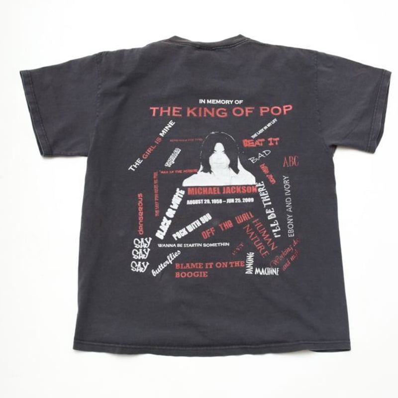 Michael Jackson T-Shirt | Strato Michael Jackson T-Shirt | Strato