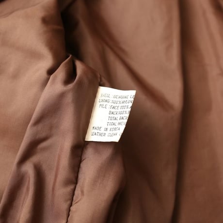 Brown Rib Leather Jacket