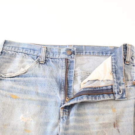 70's JC Penney Plain Pockets Flared Denim Pants