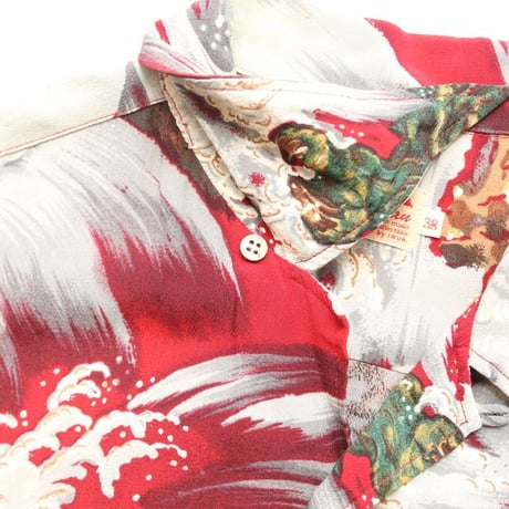 Native Hawaiian Rayon Aloha Shirt