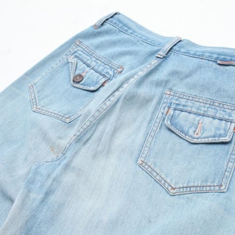 Vintage Boots-Cut Denim Pants