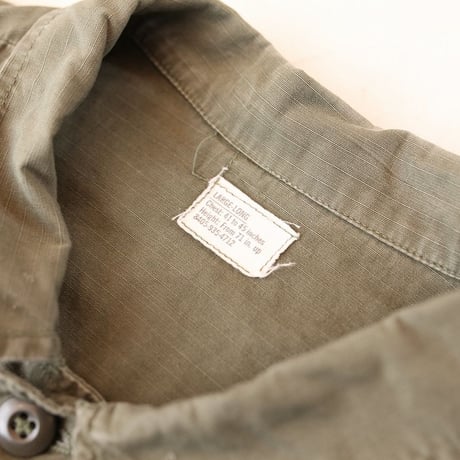 Vintage Military Fatigue Jacket 