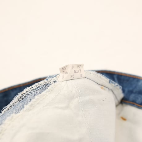 80's Levi's 646 Denim Pants