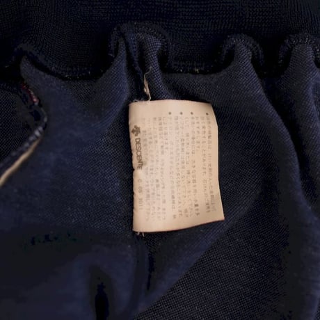 Vintage Adidas Track Jacket Descente