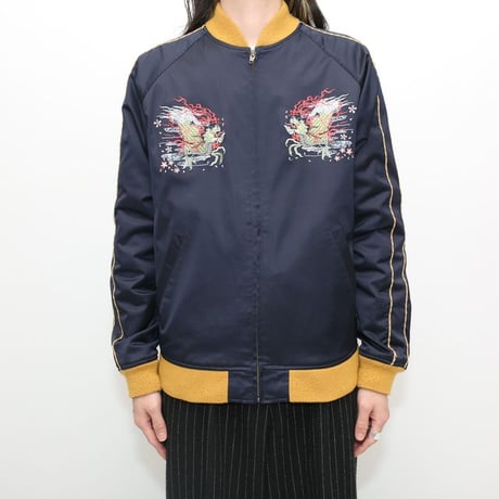 Souvenir Jacket